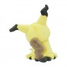 COMMANDE - POKEMON CENTER JAPON - PELUCHE FLUFFY MIMIQUI