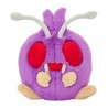 COMMANDE - POKEMON CENTER JAPON - PELUCHE FLUFFY MIMITOSS