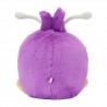 COMMANDE - POKEMON CENTER JAPON - PELUCHE FLUFFY MIMITOSS