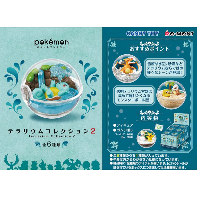 COMMANDE - RE-MENT POKEMON - TERRARIUM COLLECTION 2