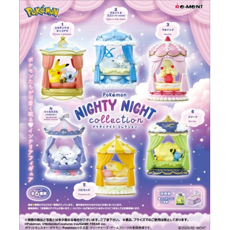 COMMANDE - RE-MENT POKEMON - NIGHTY NIGHT collection