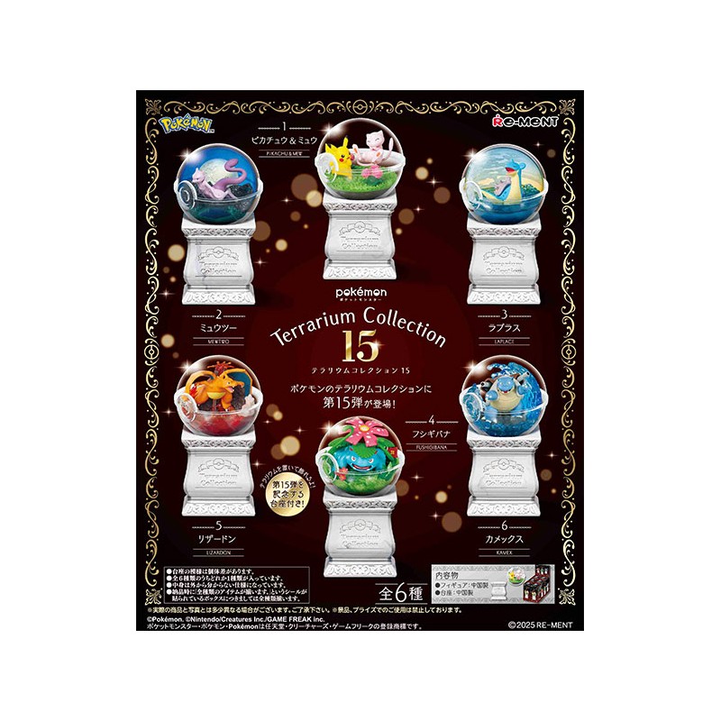 COMMANDE - RE-MENT POKEMON - Terrarium Collection 15