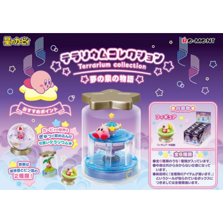 PRECOMMANDE - RE-MENT KIRBY - Terrarium Collection Kirby's Adventure