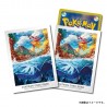 STOCK - SLEEVE A L'UNITE N°454