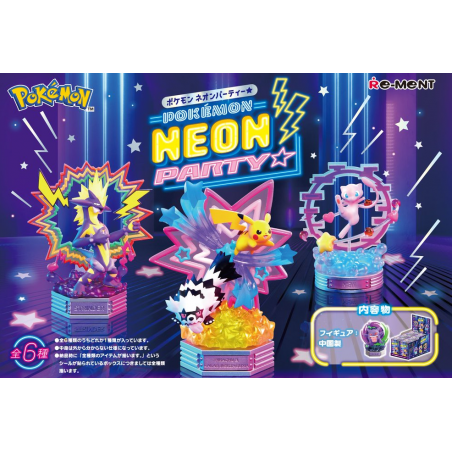 COMMANDE - RE-MENT POKEMON - Neon Party