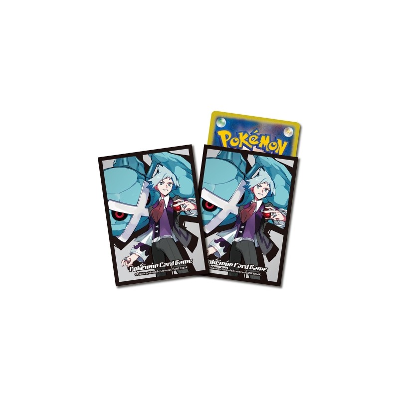 STOCK - SLEEVE A L'UNITE N°474
