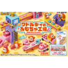 COMMANDE - RE-MENT KIRBY - Waddle Dee's Toy Factory