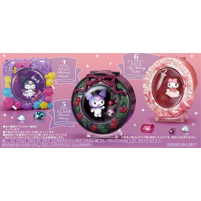 PRECOMMANDE - RE-MENT SANRIO - My Melody & Kuromi Melty Compact