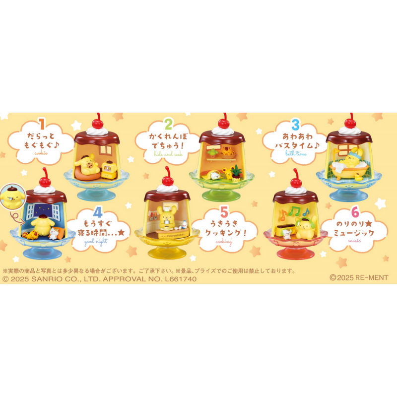 COMMANDE - RE-MENT SANRIO - Everyday Pompompurin