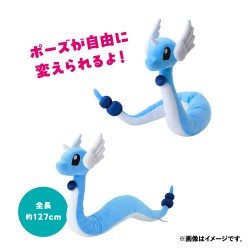 COMMANDE - POKEMON CENTER JAPON - PELUCHE 127CM DRACO