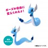 COMMANDE - POKEMON CENTER JAPON - PELUCHE 127CM DRACO