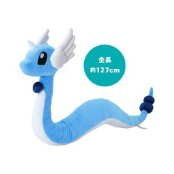 COMMANDE - POKEMON CENTER JAPON - PELUCHE 127CM DRACO