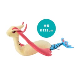 COMMANDE - POKEMON CENTER JAPON - PELUCHE 135CM MILLOBELUS