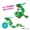 COMMANDE - POKEMON CENTER JAPON - PELUCHE 134CM RAYQUAZA