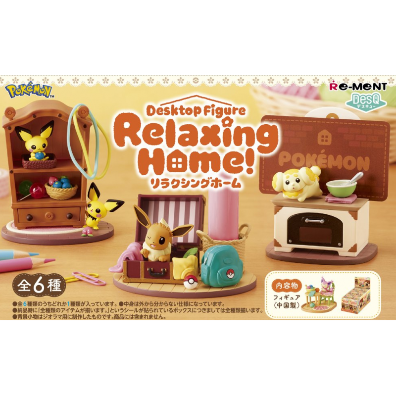 COMMANDE - RE-MENT POKEMON - Relaxing Home