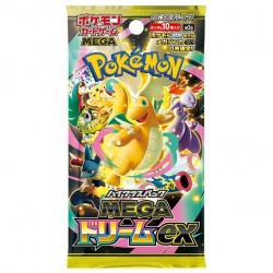 COMMANDE - POKEMON JAPON - DISPLAY m2a