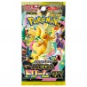 COMMANDE - POKEMON JAPON - DISPLAY m2a