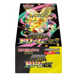 COMMANDE - POKEMON JAPON - DISPLAY m2a