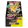 COMMANDE - POKEMON JAPON - DISPLAY m2a