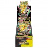 COMMANDE - POKEMON JAPON - DISPLAY m2a
