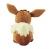 COMMANDE - POKEMON CENTER JAPON - Eevee collection 2025 - Peluch Evoli