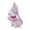 COMMANDE - POKEMON CENTER JAPON - Eevee collection 2025 - Peluch Mentali