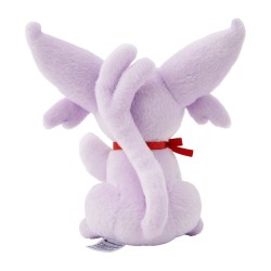 COMMANDE - POKEMON CENTER JAPON - Eevee collection 2025 - Peluch Mentali
