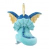 COMMANDE - POKEMON CENTER JAPON - Eevee collection 2025 - Peluch Aquali