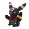 COMMANDE - POKEMON CENTER JAPON - Eevee collection 2025 - Peluch Noctali