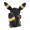 COMMANDE - POKEMON CENTER JAPON - Eevee collection 2025 - Peluch Noctali