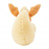 COMMANDE - POKEMON CENTER JAPON - Eevee collection 2025 - Peluch Pyroli