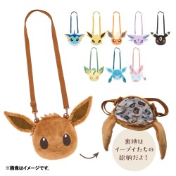 COMMANDE - POKEMON CENTER JAPON - Eevee collection 2025 - Pochette Evoli