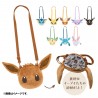 COMMANDE - POKEMON CENTER JAPON - Eevee collection 2025 - Pochette Pyroli