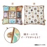 COMMANDE - POKEMON CENTER JAPON - Eevee collection 2025 - Coussin