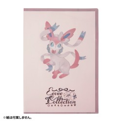 COMMANDE - POKEMON CENTER JAPON - Eevee collection 2025 -Clearfile Nymphali