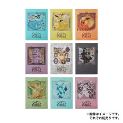 COMMANDE - POKEMON CENTER JAPON - Eevee collection 2025 - Clearfile Evoli