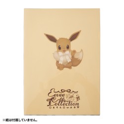 COMMANDE - POKEMON CENTER JAPON - Eevee collection 2025 - Clearfile Evoli
