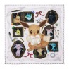 COMMANDE - POKEMON CENTER JAPON - Eevee collection 2025 - Towel Evoli