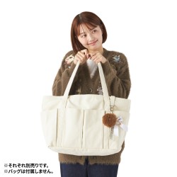 COMMANDE - POKEMON CENTER JAPON - Eevee collection 2025 - Porte clé Noctali