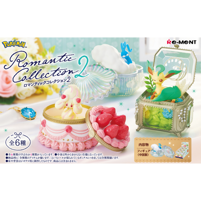 PRECOMMANDE - RE-MENT POKEMON - Romantic Collection 2