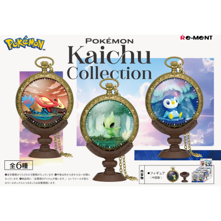 PRECOMMANDE - RE-MENT POKEMON -  Kaichu Collection