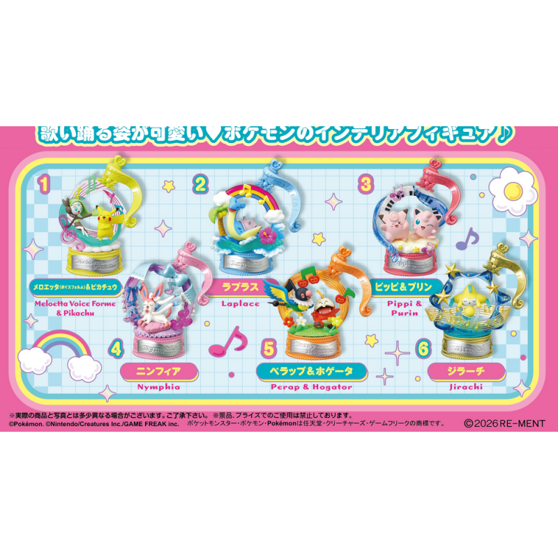 PRECOMMANDE - RE-MENT POKEMON -  POP Melody