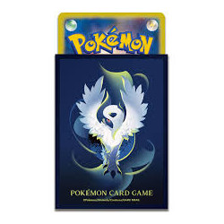 STOCK - SLEEVE A L'UNITE N°480