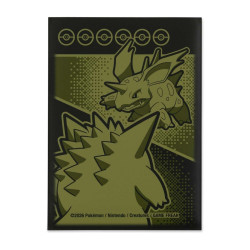 STOCK - SLEEVE A L'UNITE N°483