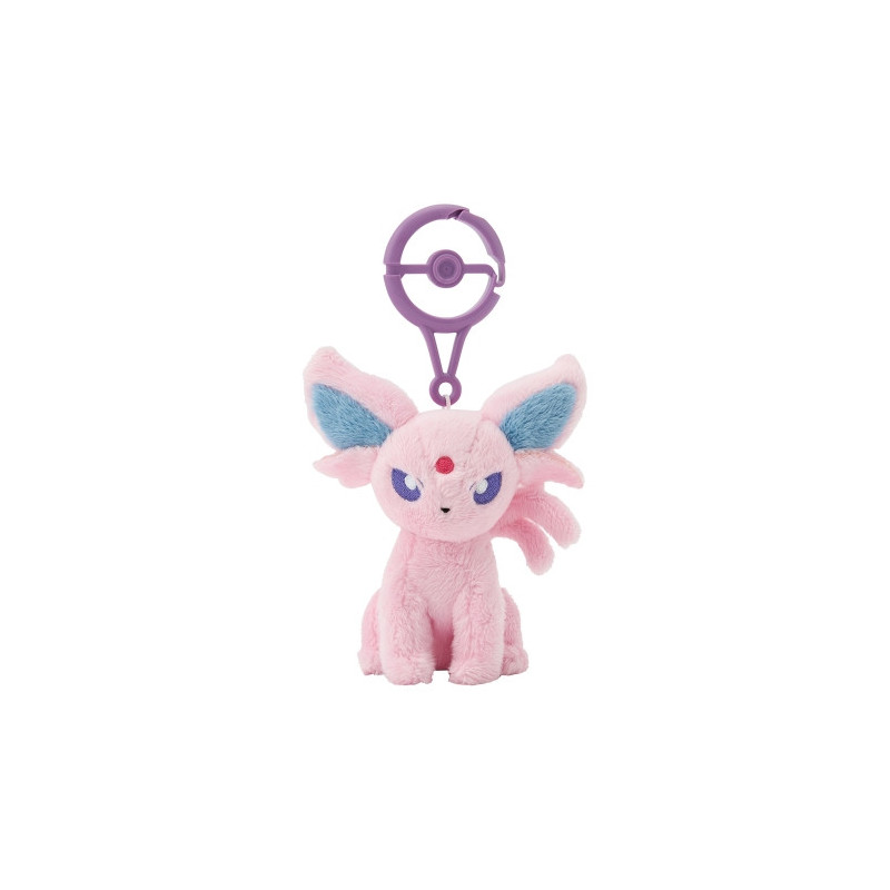 COMMANDE - POKEMON CENTER JAPON - Pokémon fit keychain Mentali
