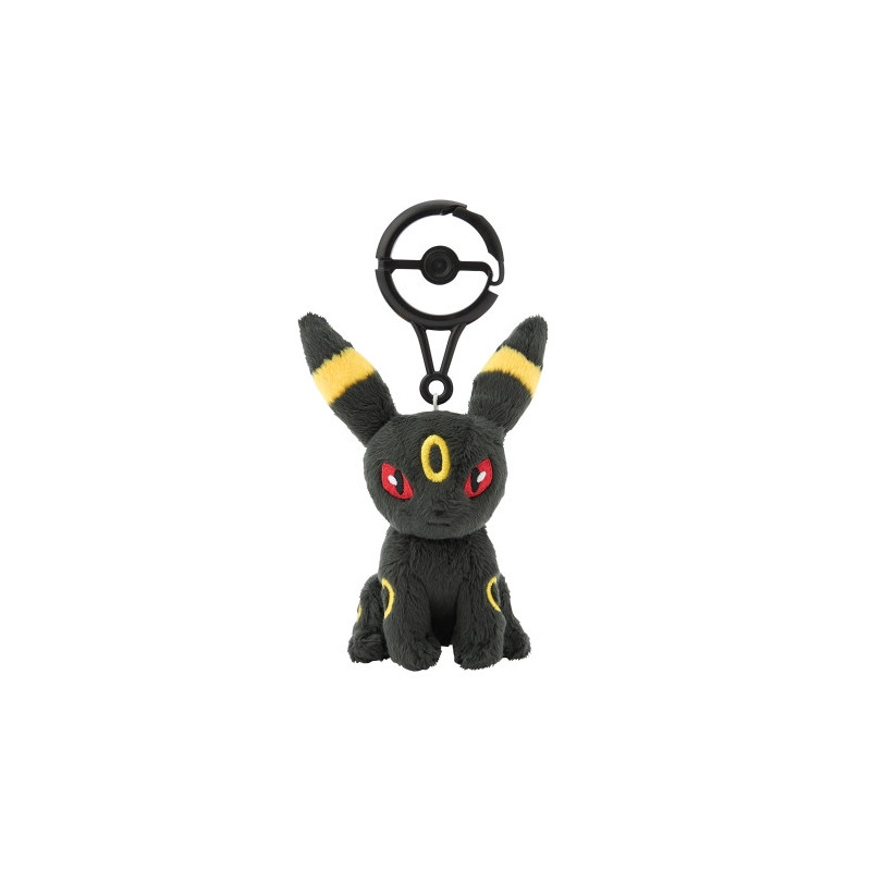 COMMANDE - POKEMON CENTER JAPON - Pokémon fit keychain Noctali