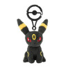 COMMANDE - POKEMON CENTER JAPON - Pokémon fit keychain Noctali