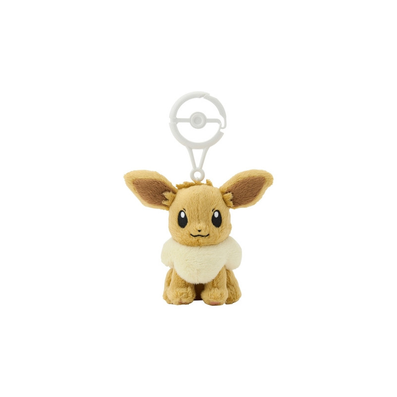 COMMANDE - POKEMON CENTER JAPON - Pokémon fit keychain Evoli