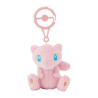 COMMANDE - POKEMON CENTER JAPON - Pokémon fit keychain Mew