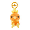 COMMANDE - POKEMON CENTER JAPON - Pokémon fit keychain Poussifeu